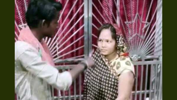 அன்பு