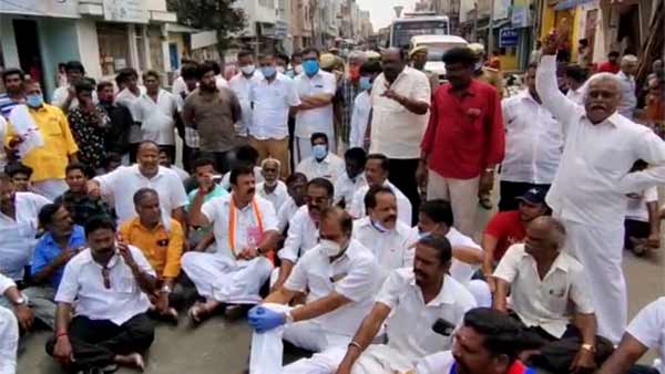 காங்கிரஸ் மறியல்