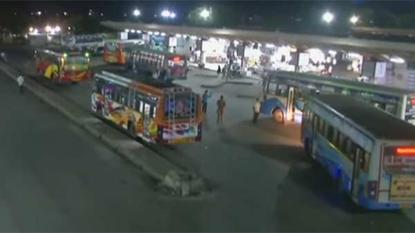இயல்பு நிலை திரும்பியது