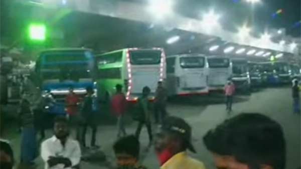 போக்குவரத்து தொடக்கம்