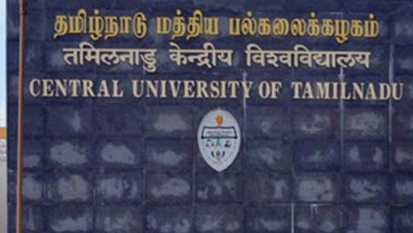Jobs in Central University of Tamilnadu for 2 vacancies Jobs in Central University of Tamilnadu for 2 vacancies