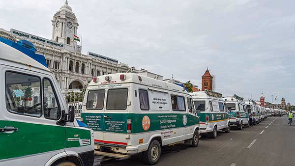விழிப்புணர்வு