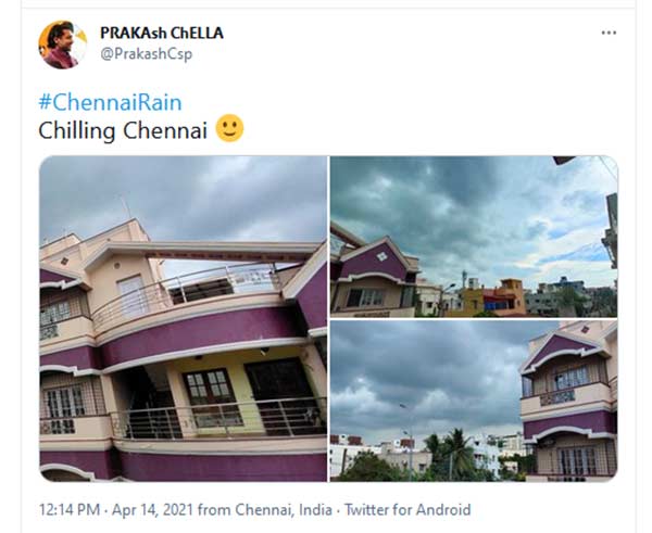 குளிர்ந்த சூழல்