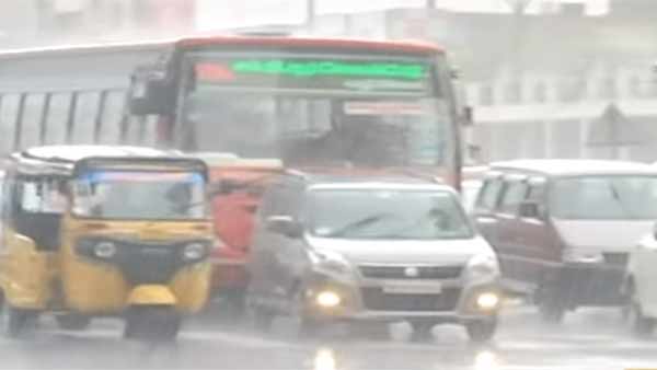 வெளுத்து வாங்கிய மழை