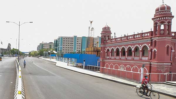 மகிழ்ச்சி