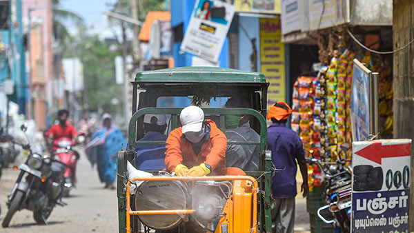 இரண்டு பகுதிகள்