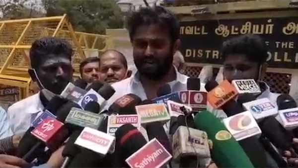 புகார் பெட்டி
