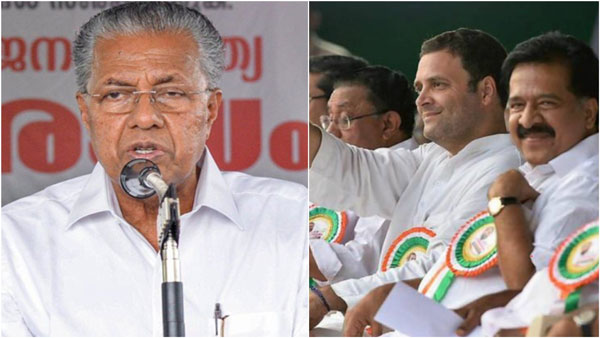ரிபப்ளிக் டிவி