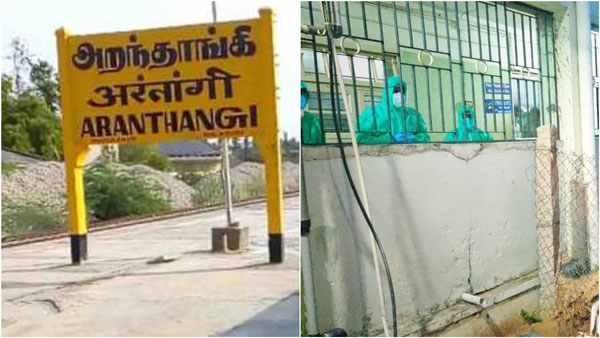 Corona patient escaped from Aranthangi Government Hospital Corona patient escaped from Aranthangi Government Hospital