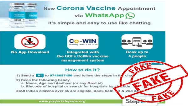 Fact Check: You cannot register for COVID-19 vaccine through WhatsApp Fact Check: You cannot register for COVID-19 vaccine through WhatsApp