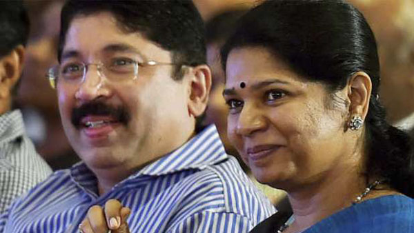 காத்திருக்க ரெடி