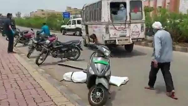 சுடுகாடு