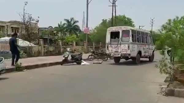 வீடியோ