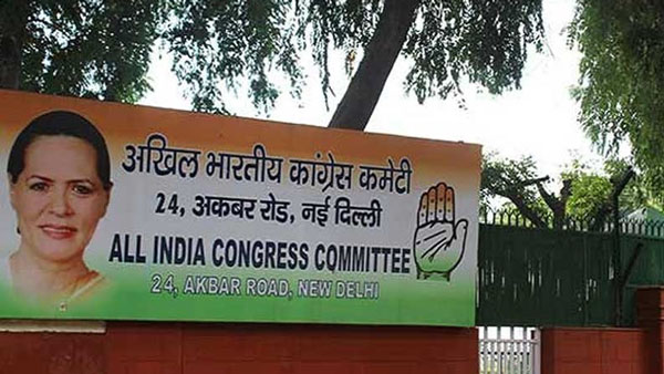 Congress executives Letter to Delhi complaining against K.s.Azhagiri Congress executives Letter to Delhi complaining against K.s.Azhagiri
