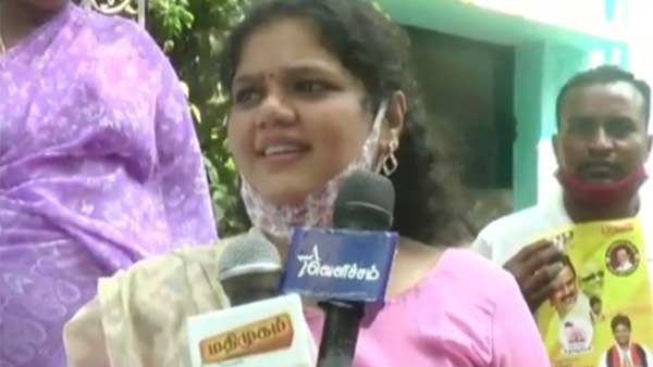 வாழ்த்து