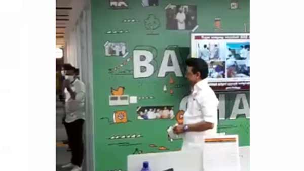 பிரசாந்த் கிஷோர்