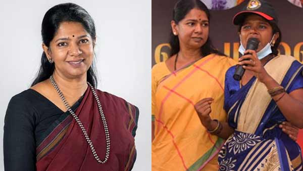 பெண்கள்