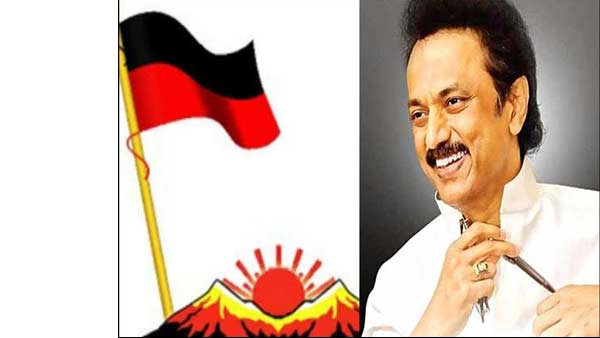 திமுக கொடி