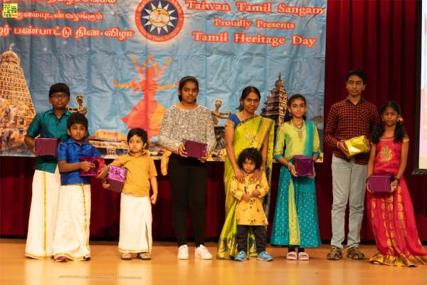 Taiwan Tamil Sangam celebrates Tamil Cultural Festival Taiwan Tamil Sangam celebrates Tamil Cultural Festival