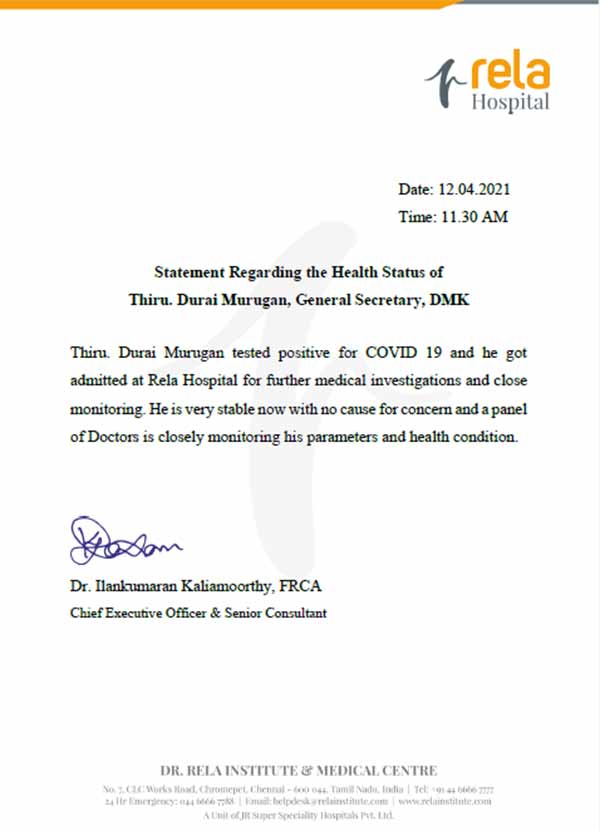 DMK General Secretary Duraimurugan is in stable condition DMK General Secretary Duraimurugan is in stable condition