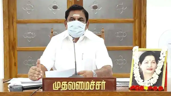 தமிழகம் 4-வது இடம்