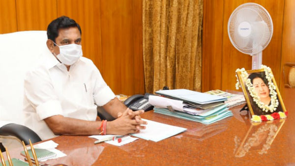 வேறு என்ன காரணம்