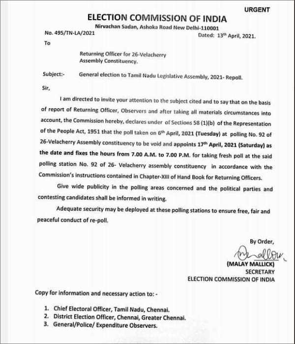Re-polling at a polling station in Velachery constituency on April 17 Re-polling at a polling station in Velachery constituency on April 17