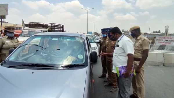 இபாஸ் கட்டாயம்