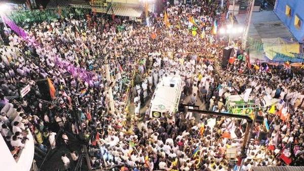 எத்தனை அவதாரம்