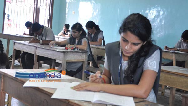 +2 பொதுத்தேர்வு
