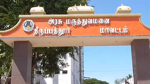 தந்தையும் மகனும் பலி
