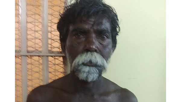 சூழ்நிலை