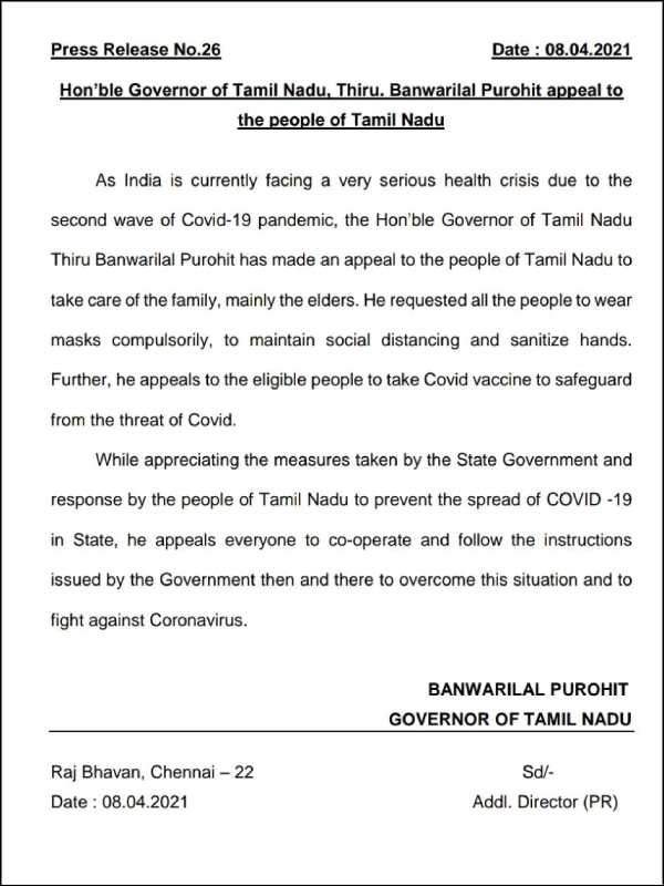 Mandatory mask to put on Individual human space required - Governor Banwarilal Purohit Mandatory mask to put on Individual human space required - Governor Banwarilal Purohit
