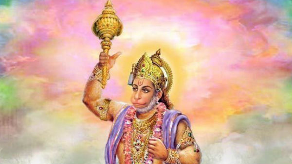 அனுமன்