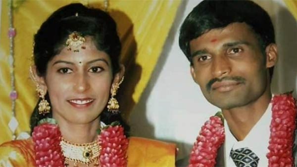 வருகை