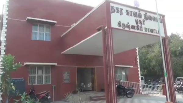 கைது