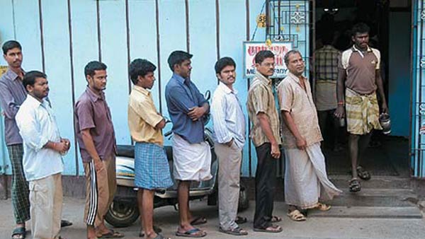 யாருக்கு அனுமதி இல்லை
