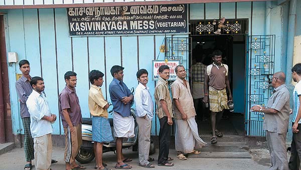 எண்ணிக்கை