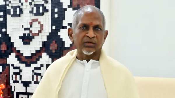 பிராத்திக்கிறேன்