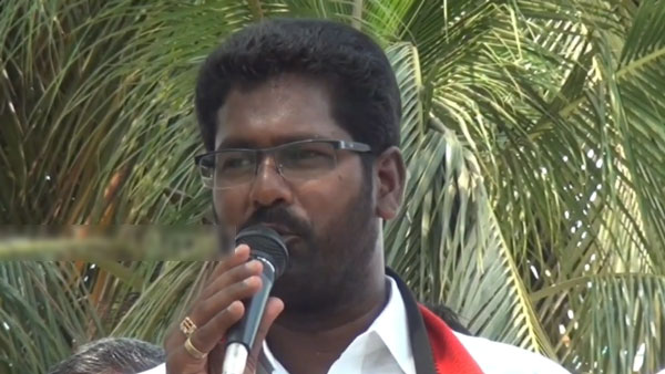 பாமக