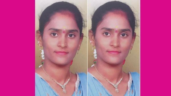 பாத்ரூம்
