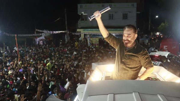 குப்பைகள் நடுவே