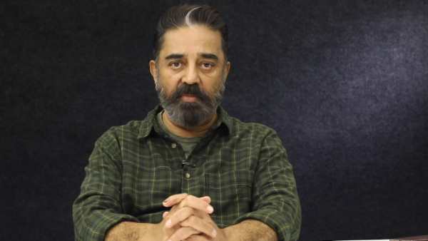 மிகவும் வருந்துகிறேன்