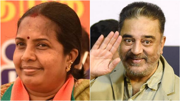 கமல் ஹாசன்