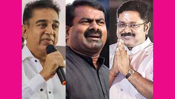 நாங்குநேரி
