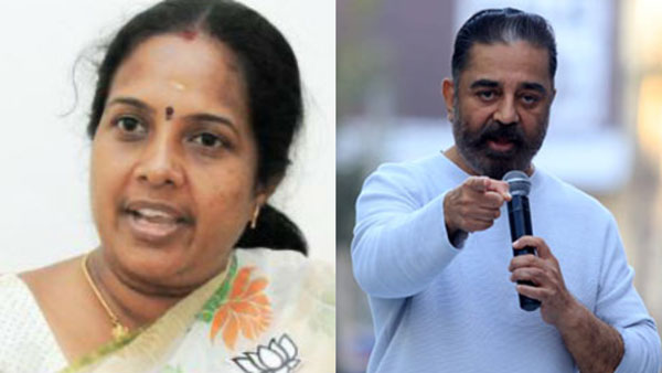 வானதி vs கமல்