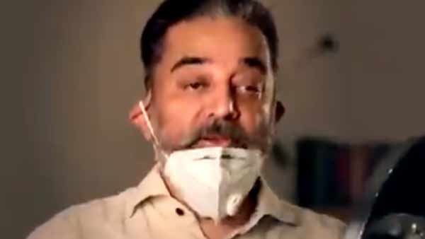 கிடைக்கவில்லை