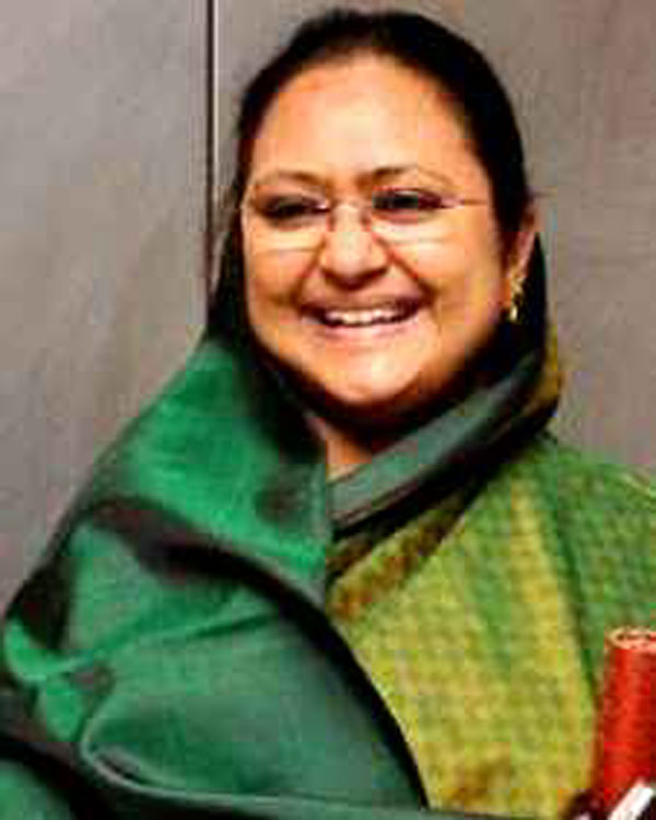 விருப்ப மனு