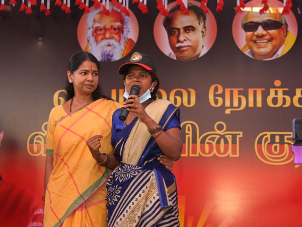 நிம்மதி