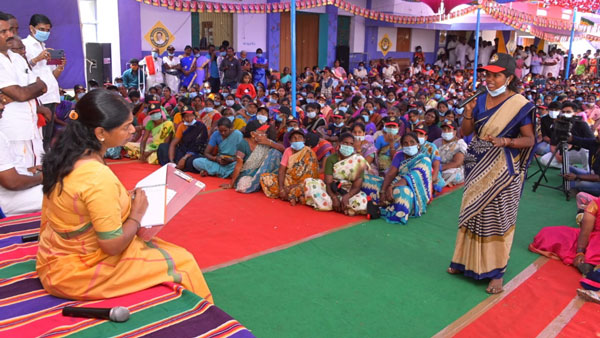 ஆச்சரியம்